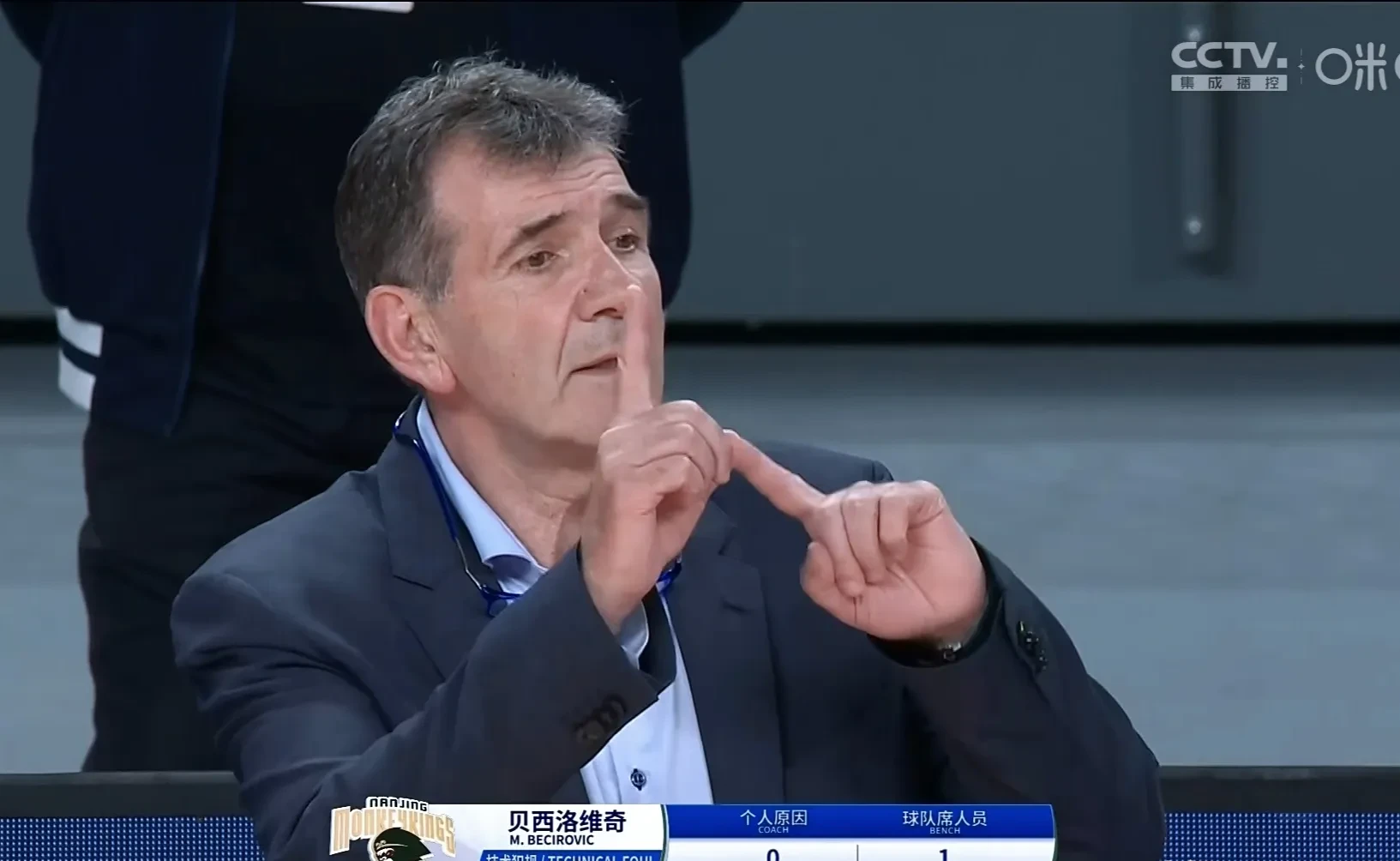 篮网队季后赛出局，主帅宣布引咎辞职，工作当然如何国家简介登录包括.kaiyun中国官网