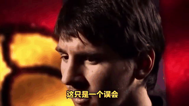 关于梅西遭遇十五连败,巴黎圣日耳曼教练面临压力!的信息开云网页版入口